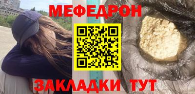 COCAINE Старая Купавна