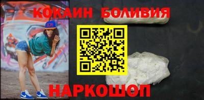 мяу мяу кристалл Среднеуральск