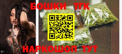 альфа пвп Ставрополь