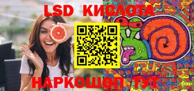 COCAINE Старая Купавна