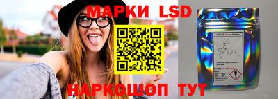 мяу мяу кристалл Среднеуральск
