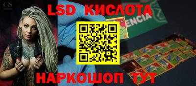 COCAINE Старая Купавна