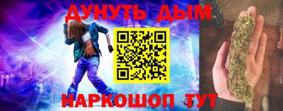 альфа пвп Ставрополь