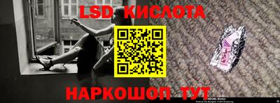 COCAINE Старая Купавна