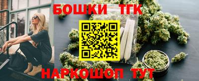 альфа пвп Ставрополь