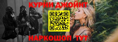 COCAINE Старая Купавна
