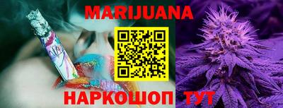 альфа пвп Ставрополь