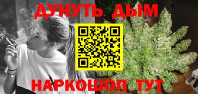 альфа пвп Ставрополь