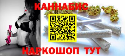 мяу мяу кристалл Среднеуральск