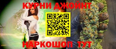 мяу мяу кристалл Среднеуральск