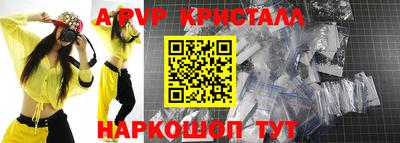 COCAINE Старая Купавна
