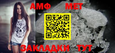 мяу мяу кристалл Среднеуральск