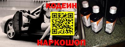 мяу мяу кристалл Среднеуральск