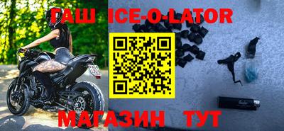 мяу мяу кристалл Среднеуральск