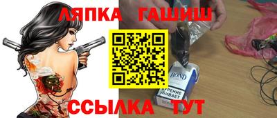 COCAINE Старая Купавна